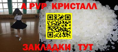 гидропоника Кингисепп