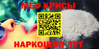 Альфа ПВП Кимры