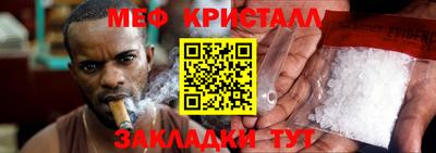 Альфа ПВП Кимры