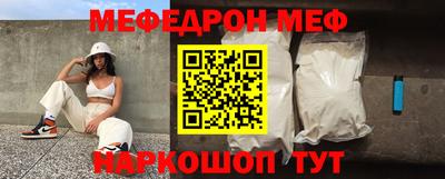 гидропоника Кингисепп