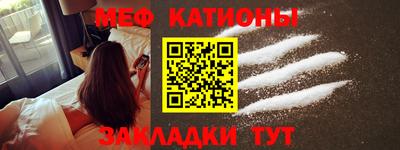 наркотики Кинель