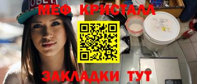 гидропоника Кингисепп