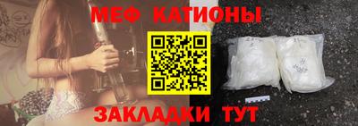 Альфа ПВП Кимры