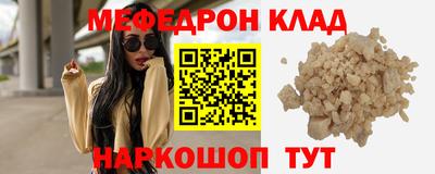 Альфа ПВП Кимры