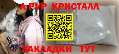 гидропоника Кингисепп