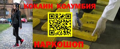 Альфа ПВП Кимры