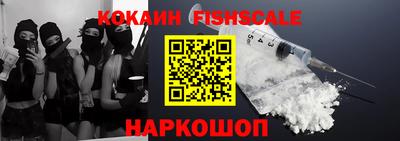 Альфа ПВП Кимры