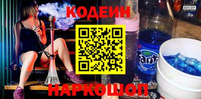 Альфа ПВП Кимры