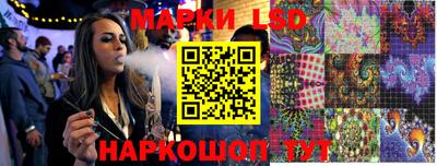 Альфа ПВП Кимры