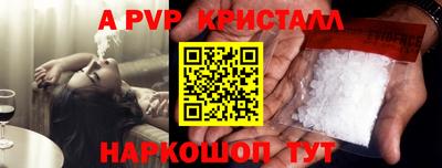 гидропоника Кингисепп