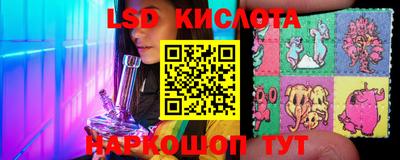 Альфа ПВП Кимры
