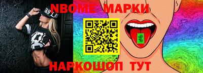 Альфа ПВП Кимры