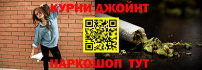 гидропоника Кингисепп