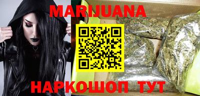 гидропоника Кингисепп