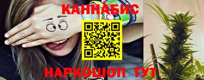 наркотики Кинель