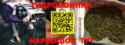 наркотики Кинель