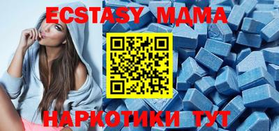 гидропоника Кингисепп