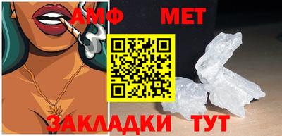Альфа ПВП Кимры