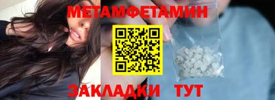 гидропоника Кингисепп