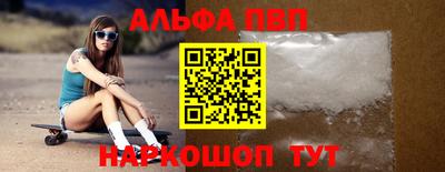 наркотики Кинель