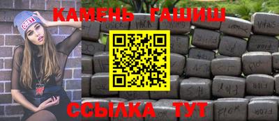 гидропоника Кингисепп