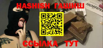 Альфа ПВП Кимры