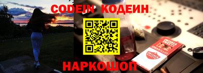 гидропоника Кингисепп