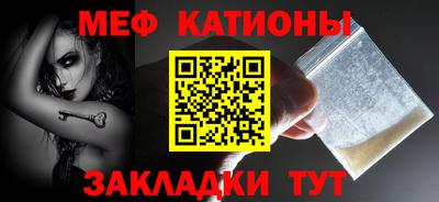 Альфа ПВП Кимры