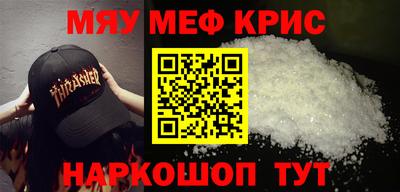 Альфа ПВП Кимры