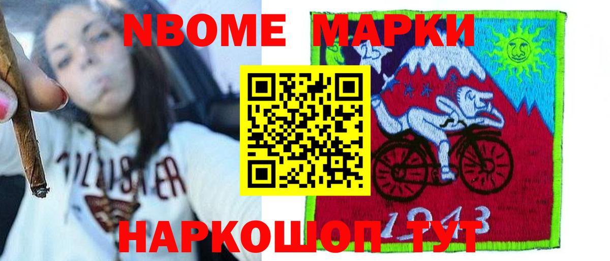 Лсд 25 экстази ecstasy  LSD-25 экстази  Салехард  Вход с VPN  ЛСД экстази кислота 
