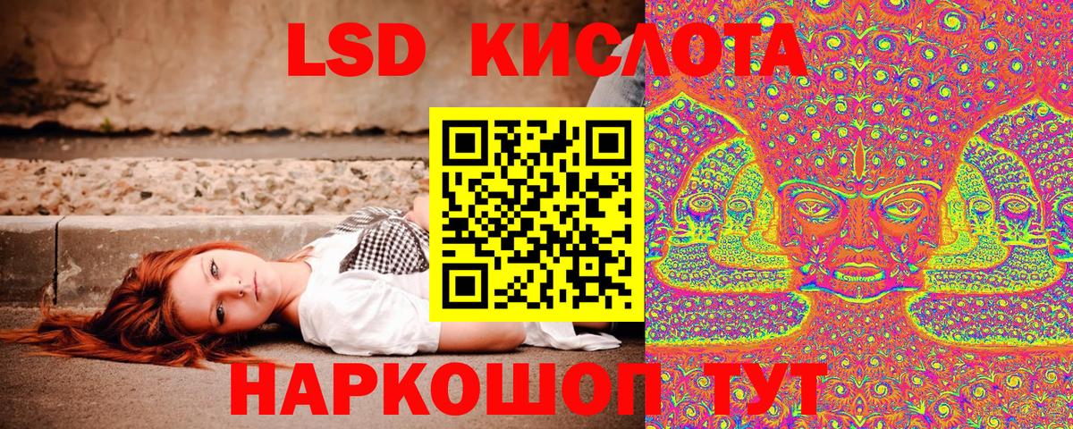 Марки N-bome 1,5мг Салехард